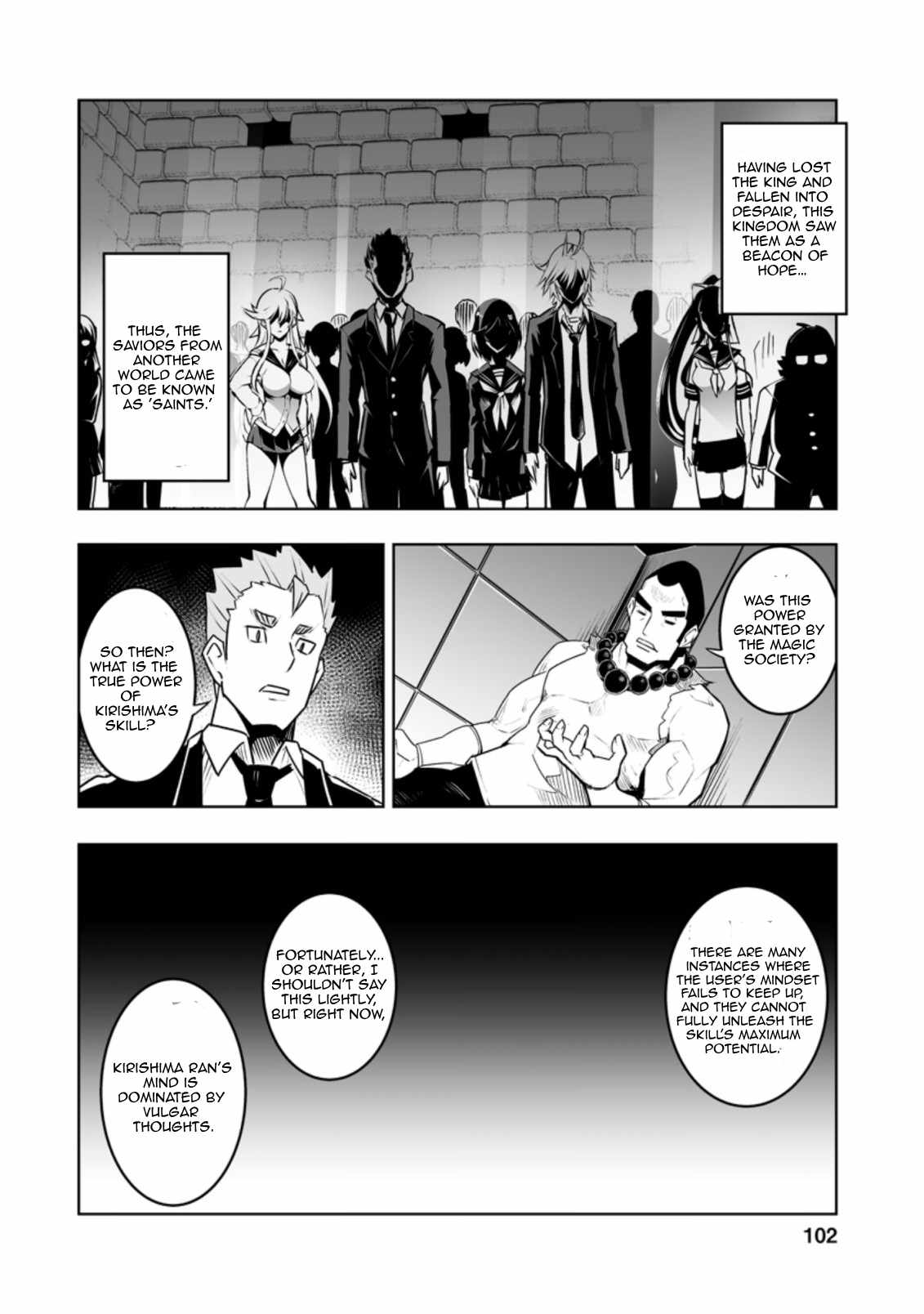 Class Teni De Ore Dake Haburaretara, Doukyuu Harem Tsukuru Koto Ni Shita Chapter 29.2 4